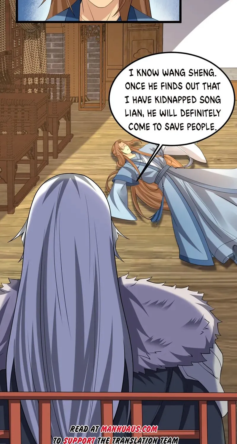 Yuan Long Chapter 329 page 6 - 