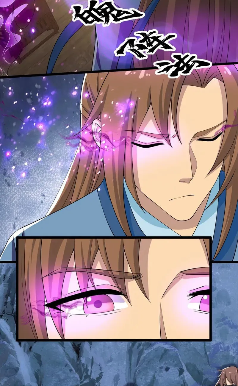 Yuan Long Chapter 329 page 9 - 