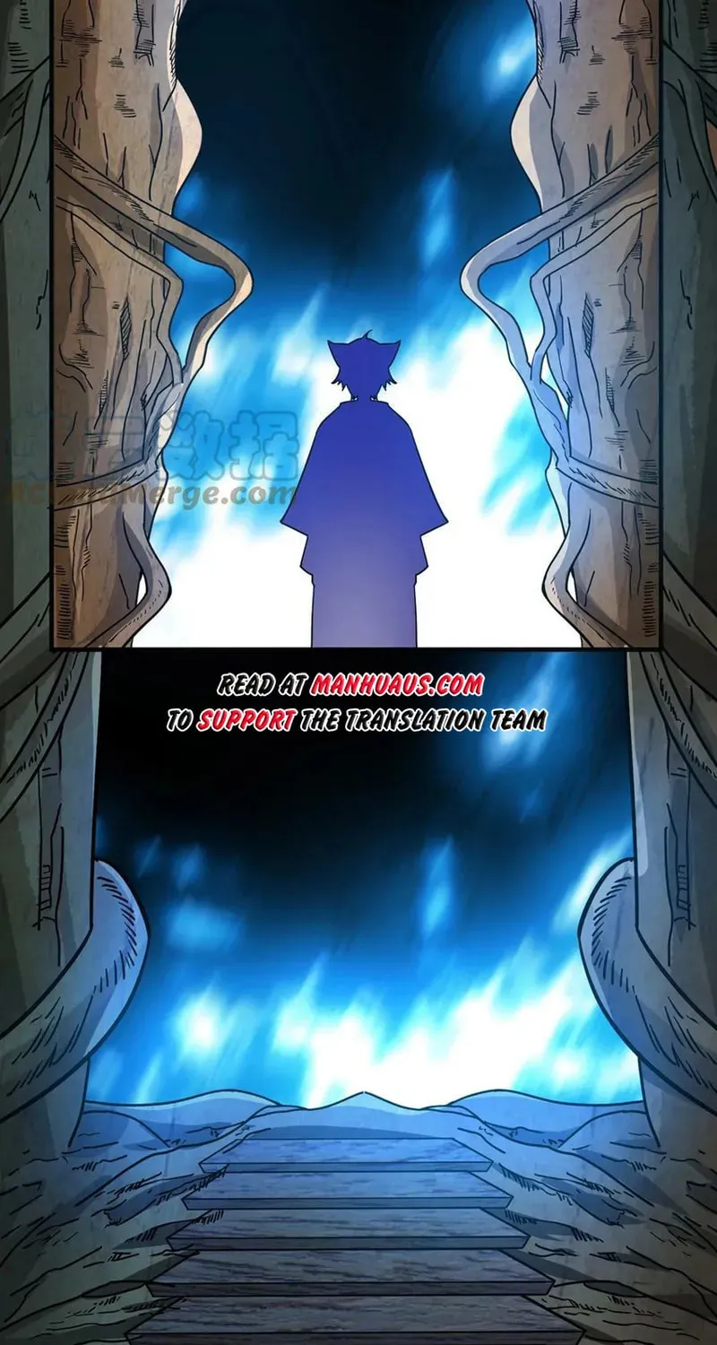 Yuan Long Chapter 330 page 70 - 