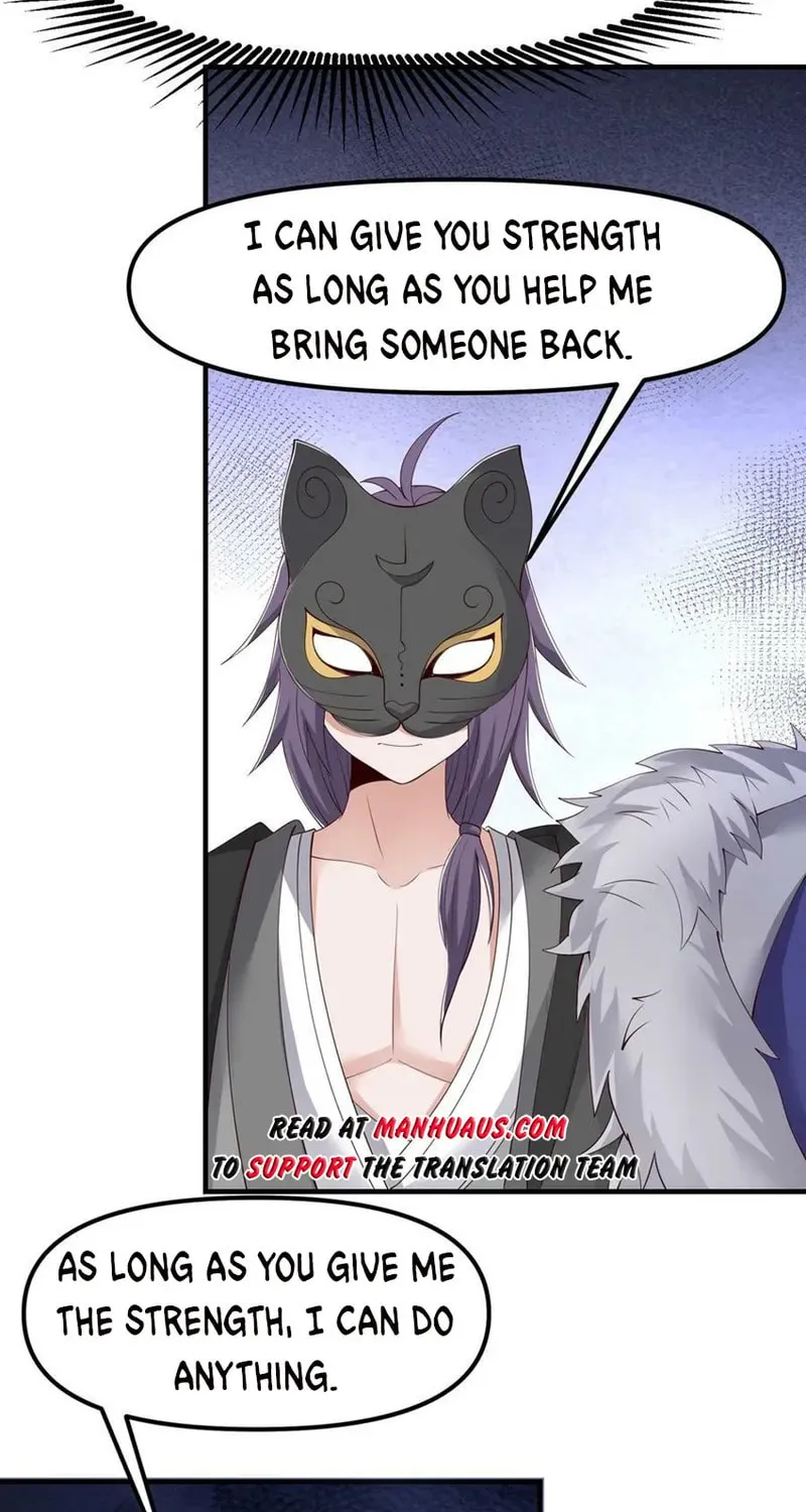 Yuan Long Chapter 331 page 56 - 