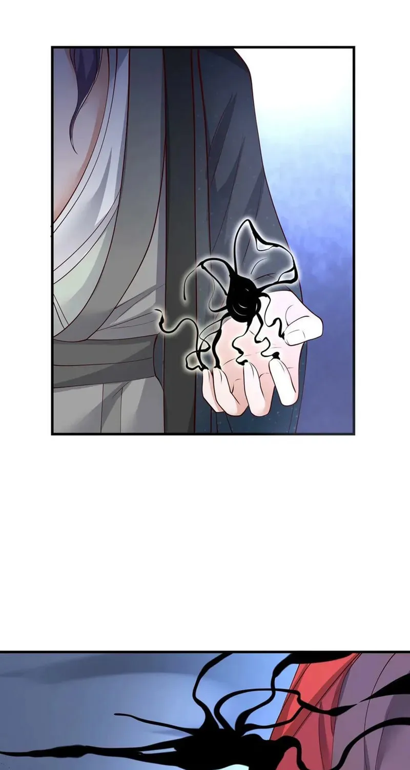 Yuan Long Chapter 331 page 60 - 