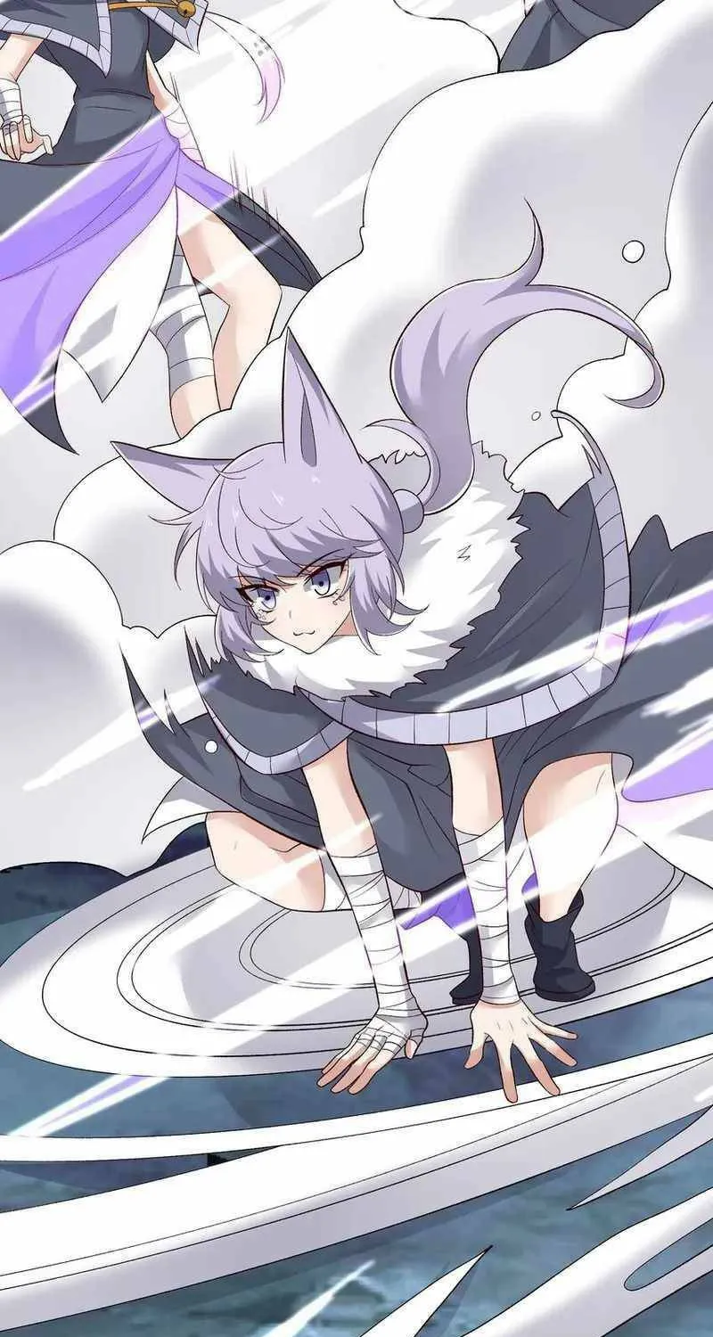 Yuan Long Chapter 332 page 15 - 