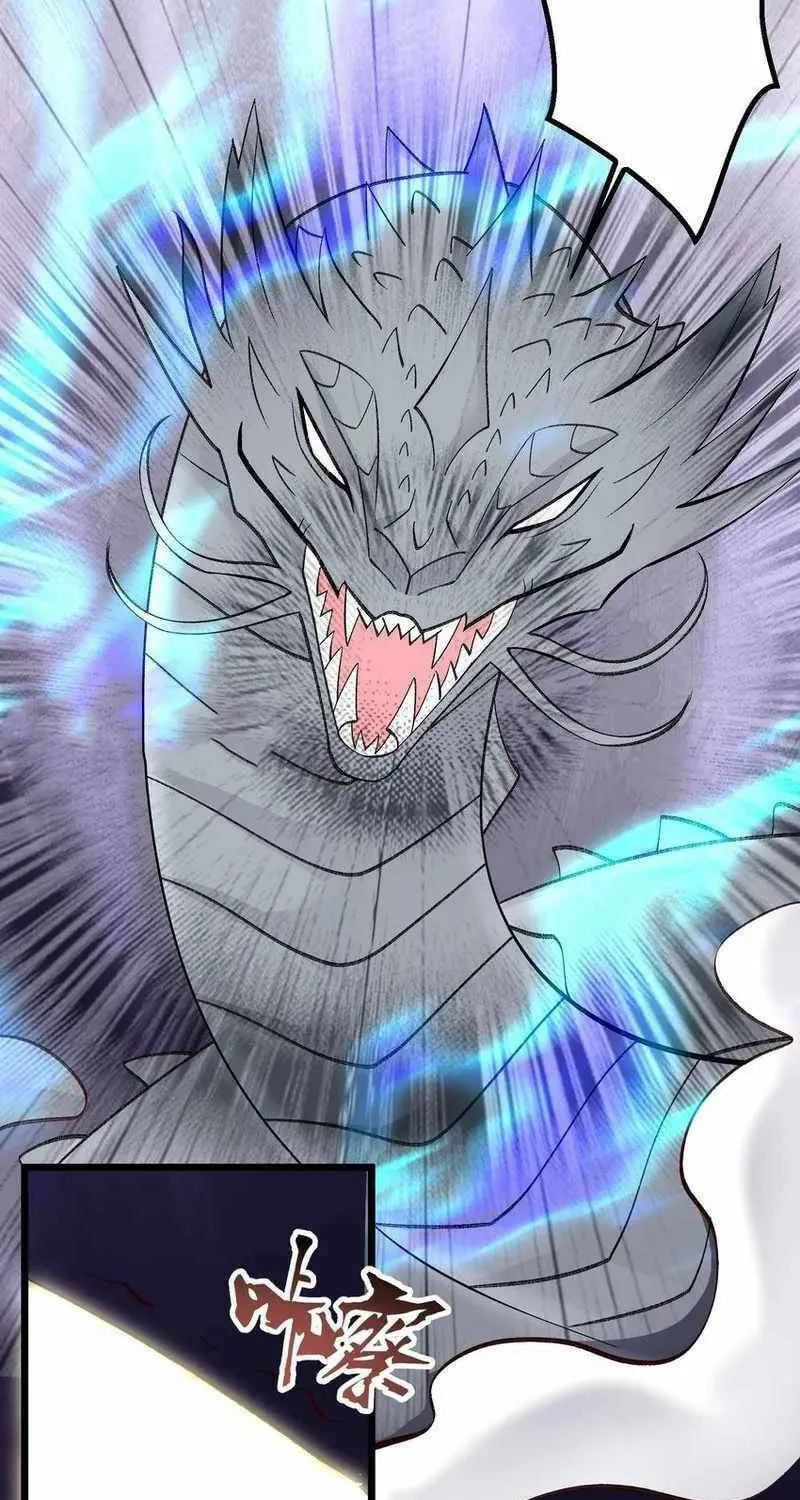 Yuan Long Chapter 332 page 36 - 