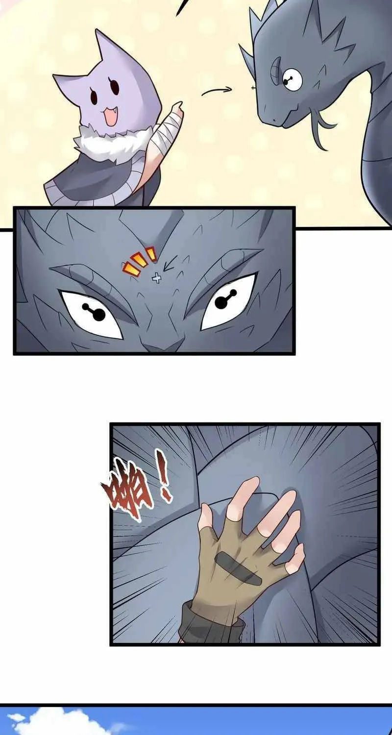 Yuan Long Chapter 332 page 46 - 