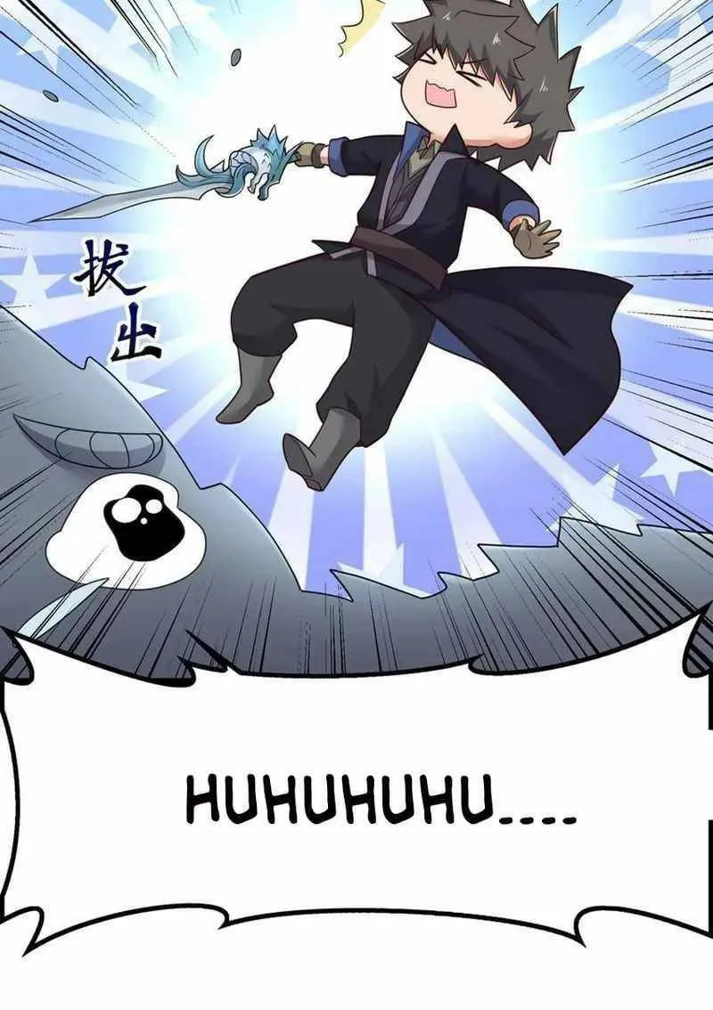 Yuan Long Chapter 332 page 52 - 