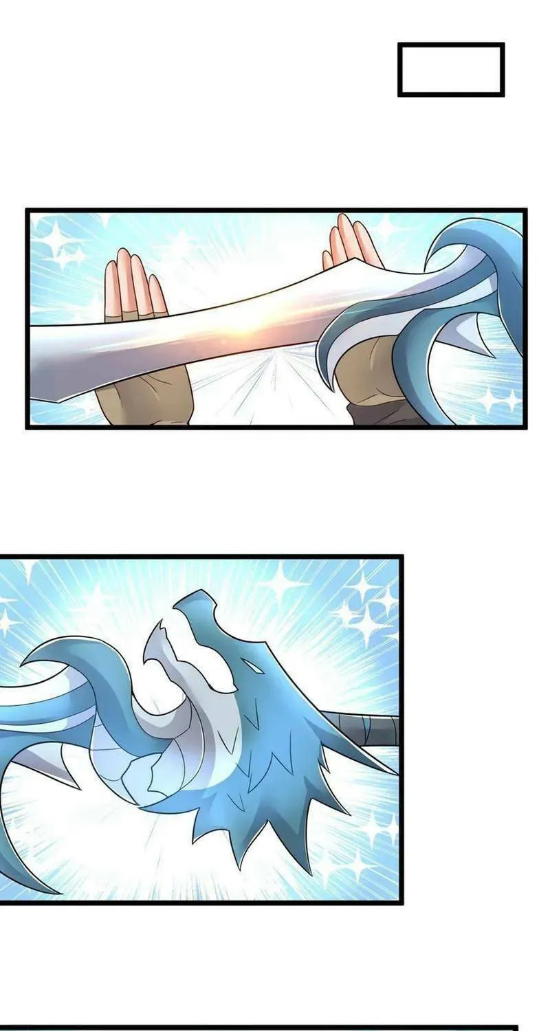 Yuan Long Chapter 332 page 53 - 
