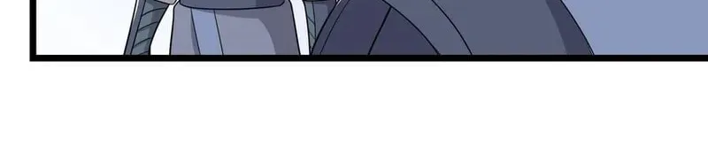 Yuan Long Chapter 333 page 23 - 