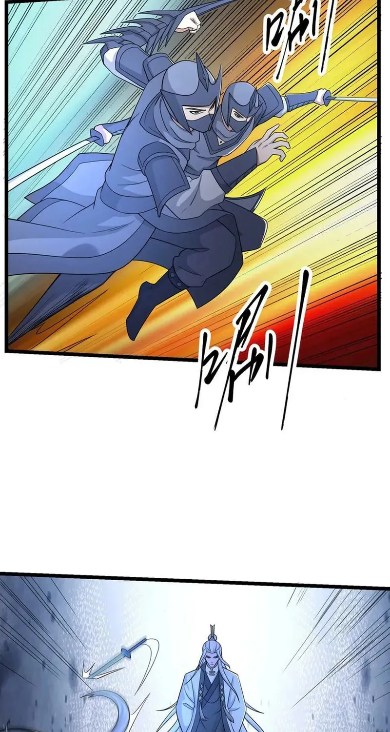 Yuan Long Chapter 333 page 51 - 