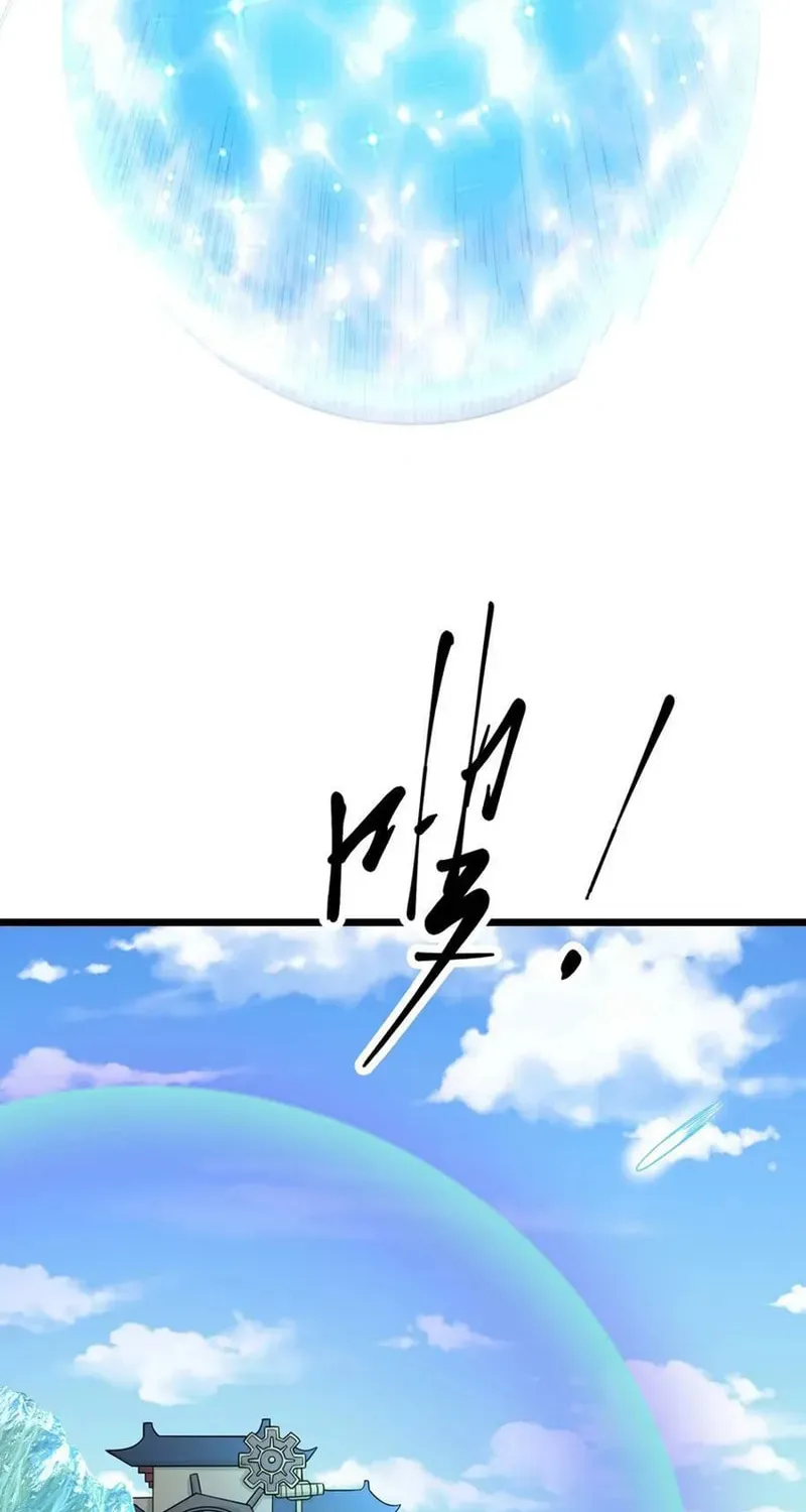 Yuan Long Chapter 333 page 57 - 