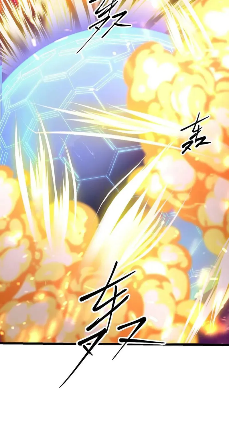 Yuan Long Chapter 333 page 65 - 