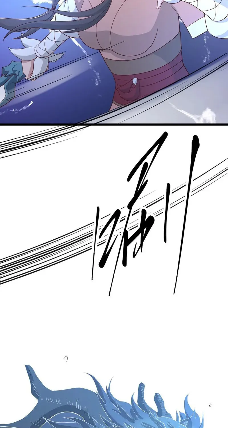 Yuan Long Chapter 333 page 9 - 