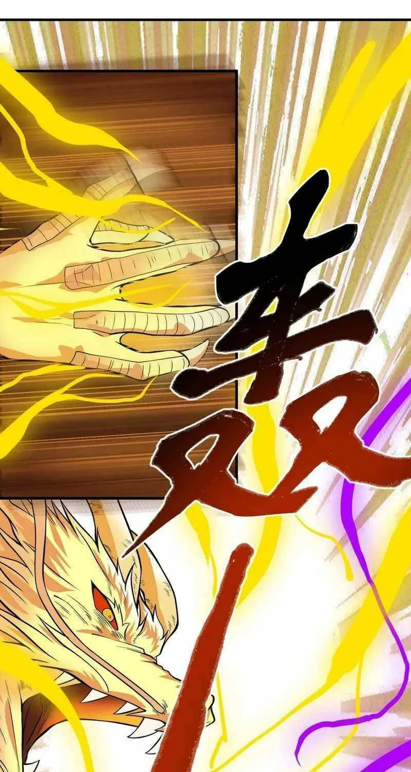 Yuan Long Chapter 334 page 12 - 