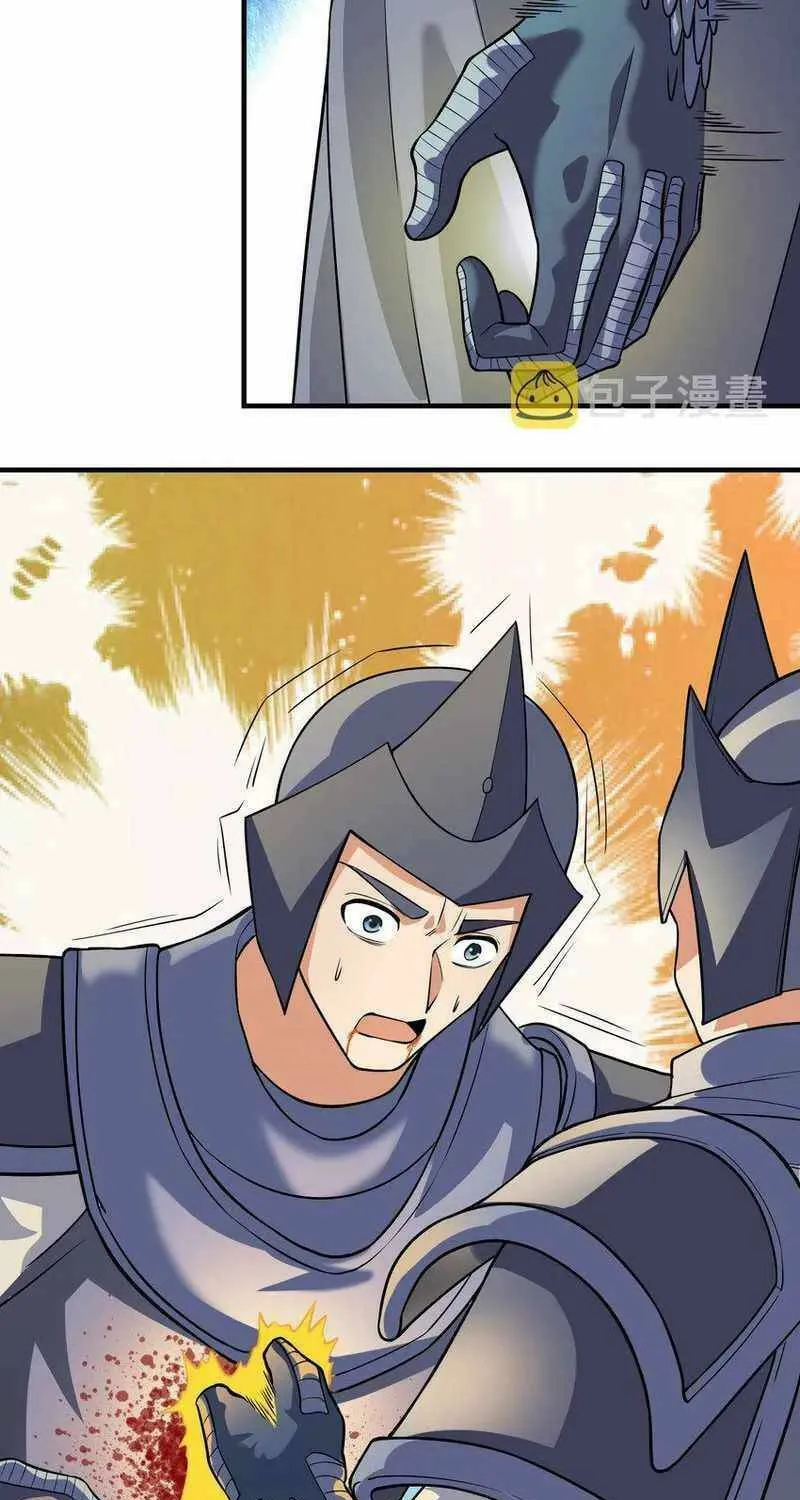 Yuan Long Chapter 334 page 29 - 
