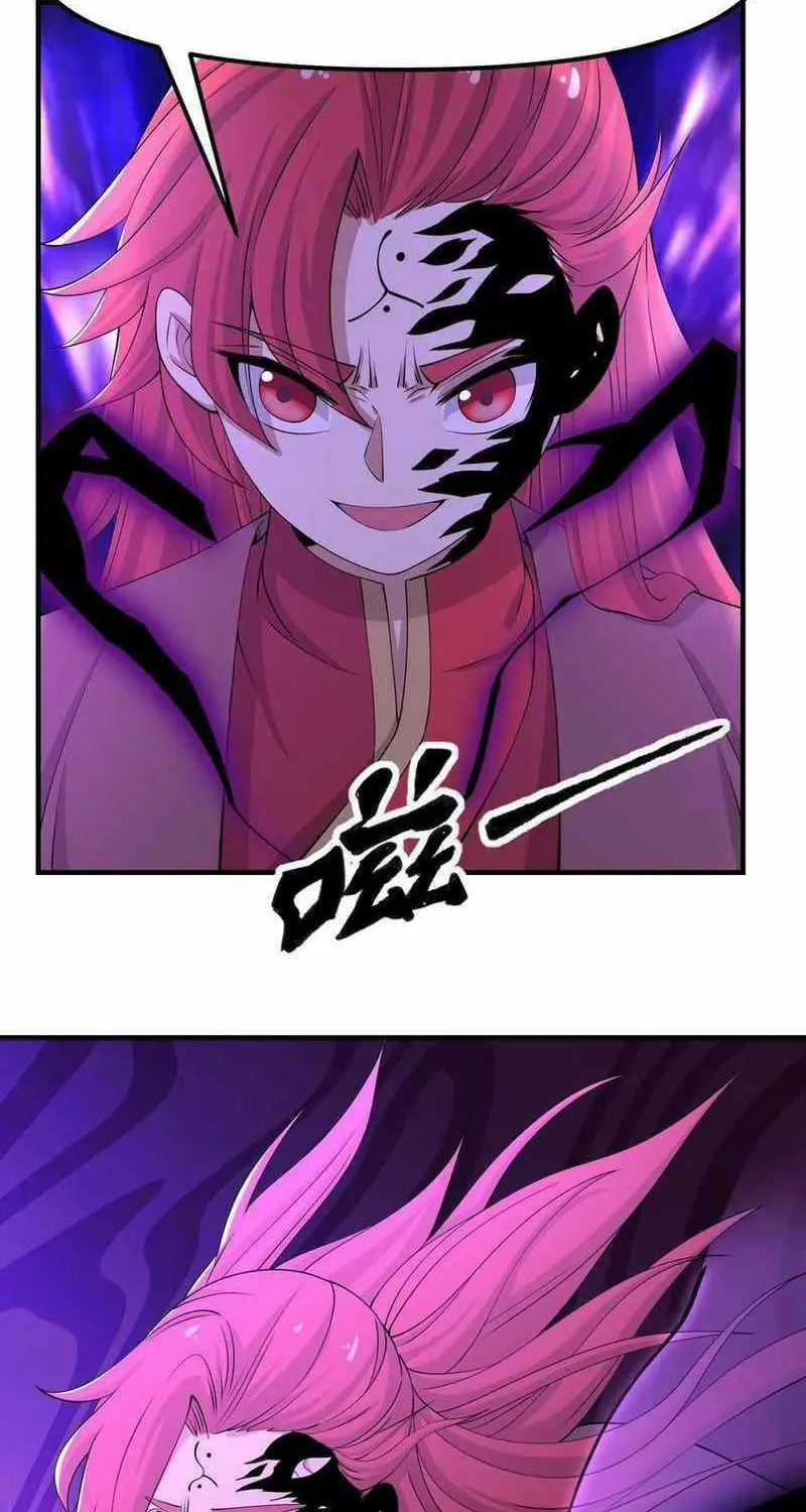 Yuan Long Chapter 334 page 40 - 