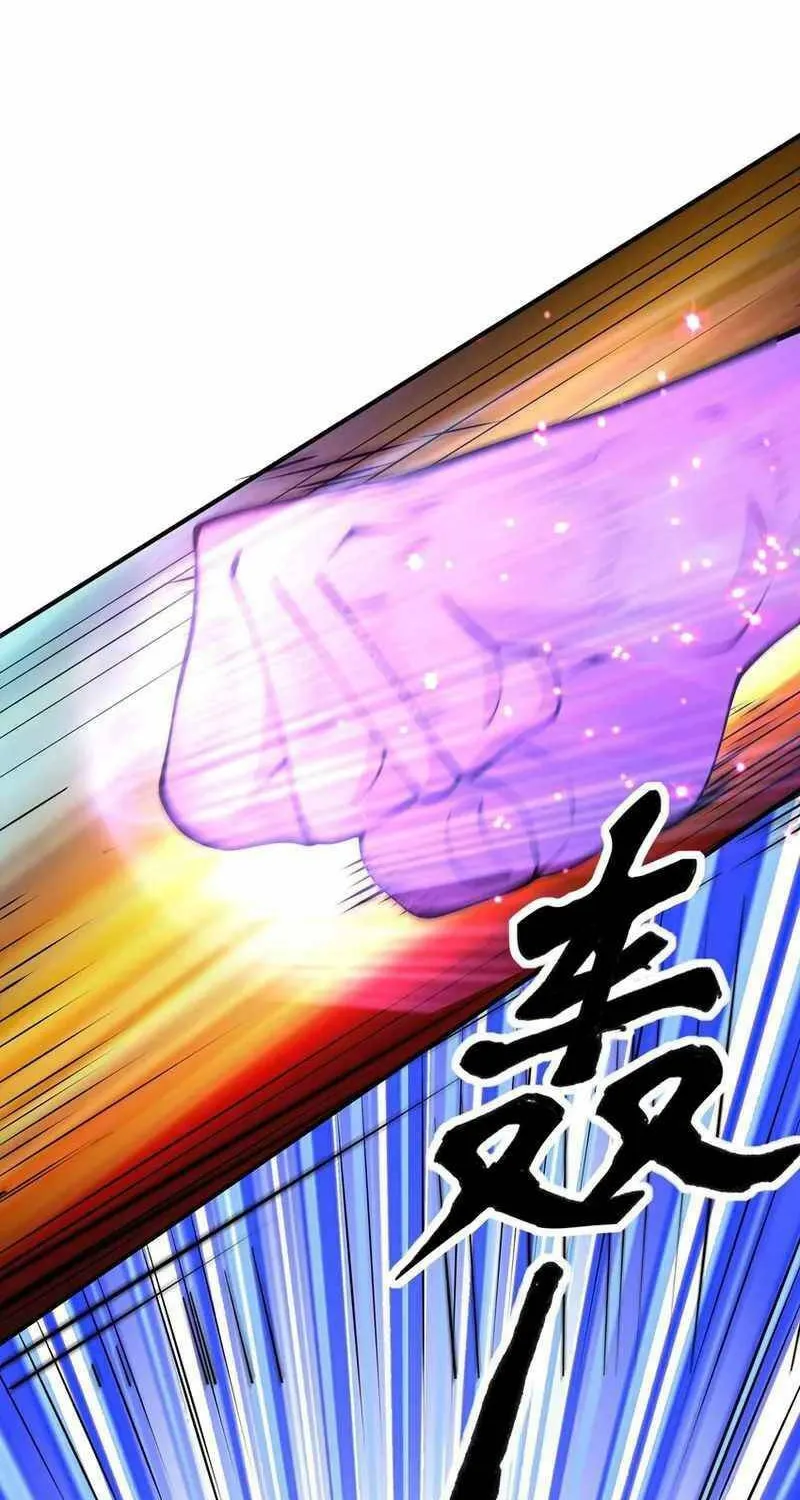 Yuan Long Chapter 334 page 42 - 