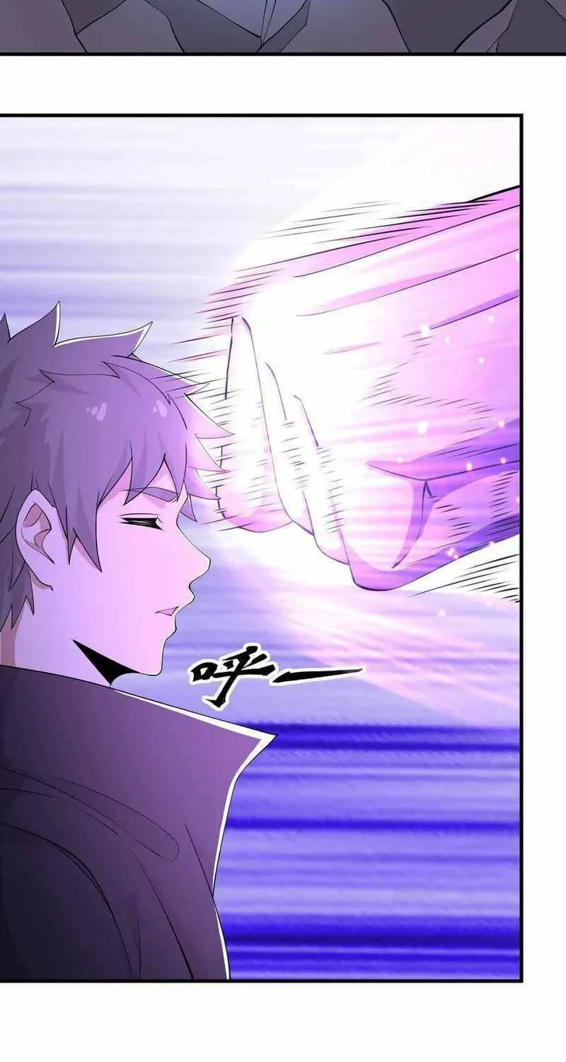 Yuan Long Chapter 334 page 47 - 