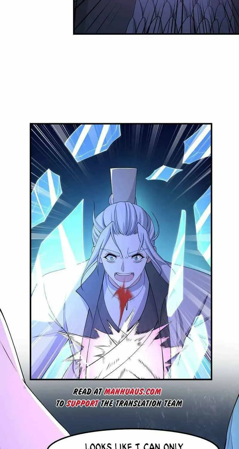 Yuan Long Chapter 334 page 60 - 