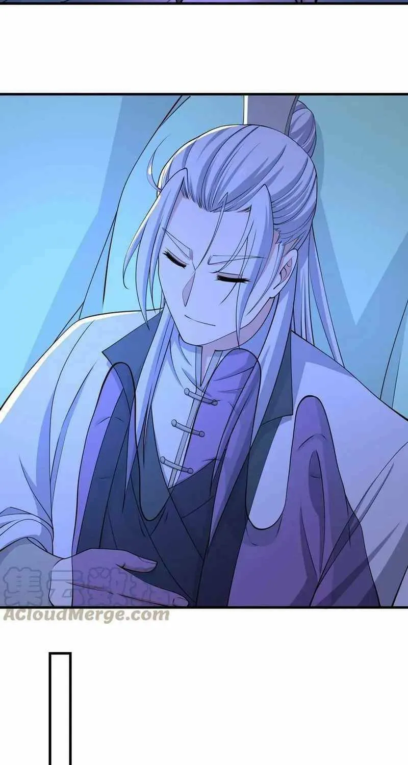 Yuan Long Chapter 334 page 62 - 