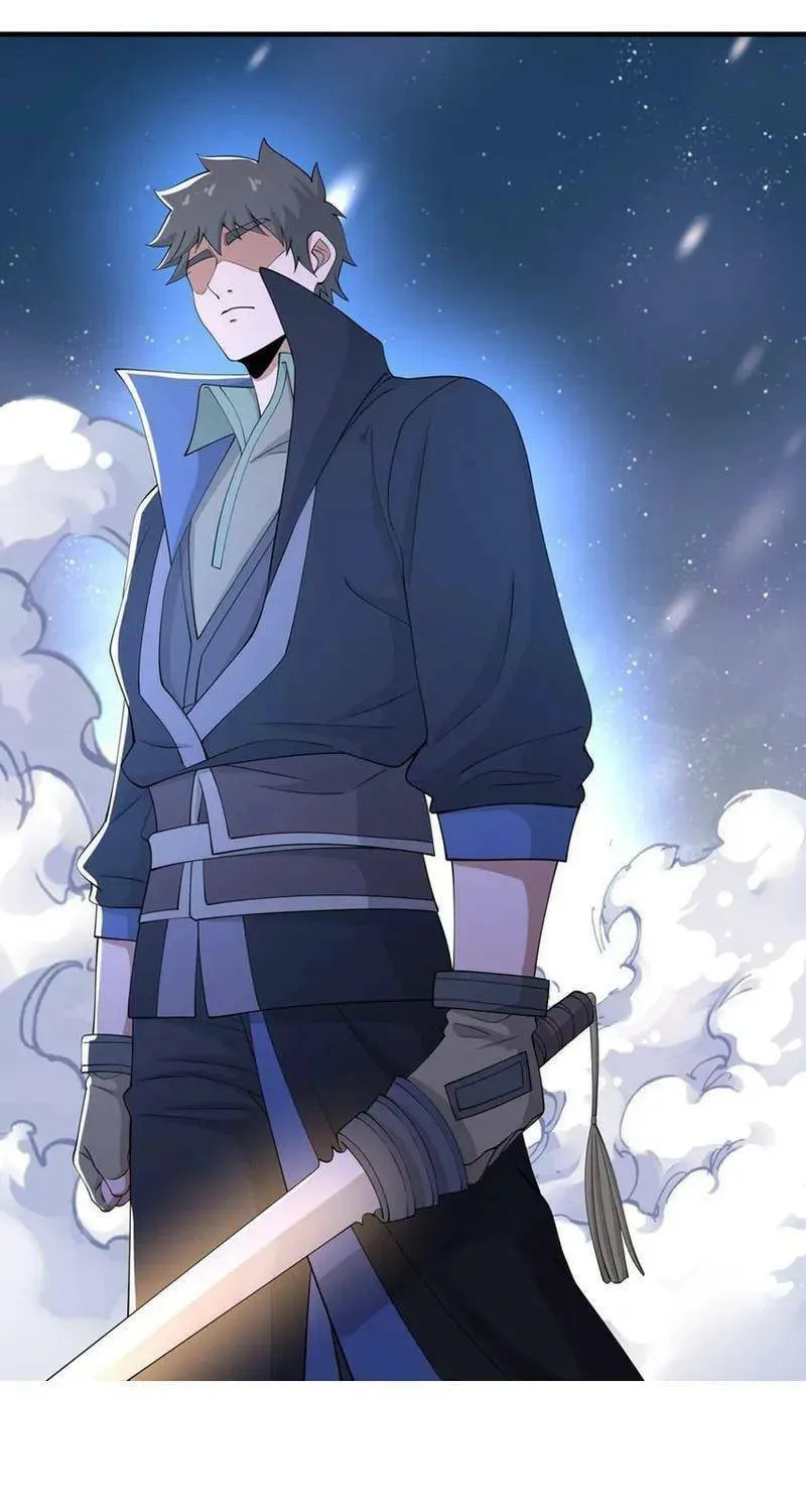 Yuan Long Chapter 334 page 66 - 