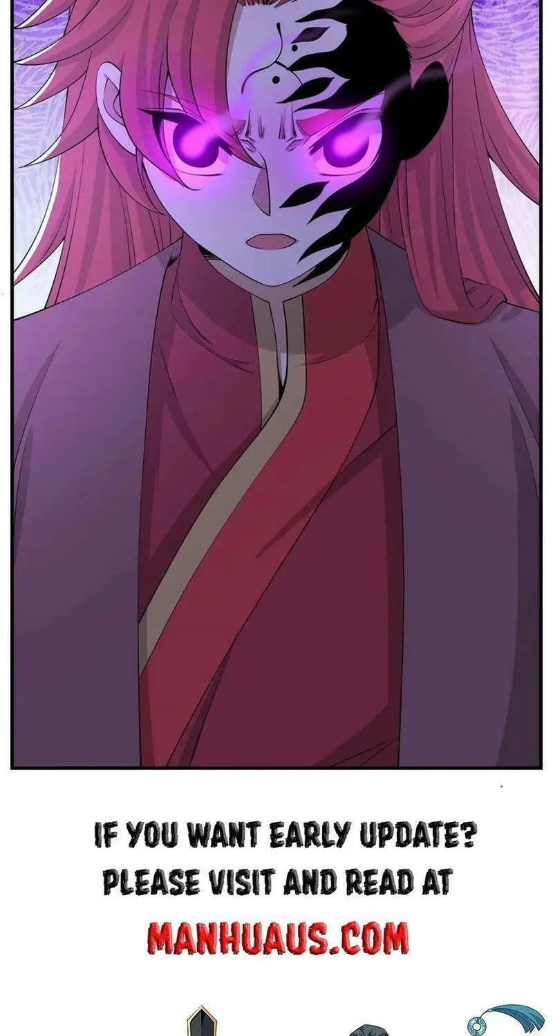 Yuan Long Chapter 334 page 71 - 