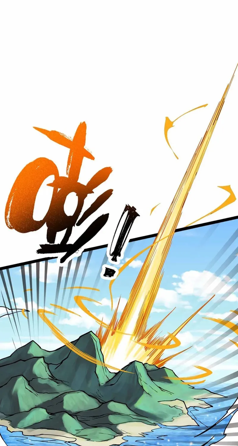 Yuan Long Chapter 335 page 12 - 