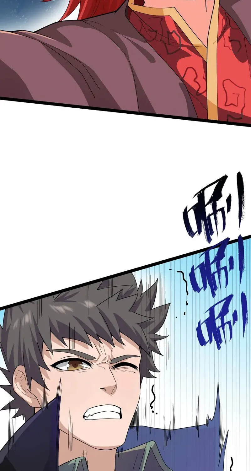 Yuan Long Chapter 335 page 20 - 