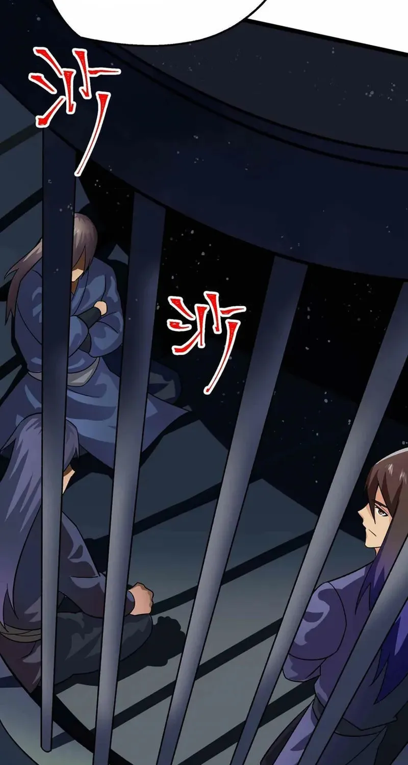 Yuan Long Chapter 335 page 64 - 