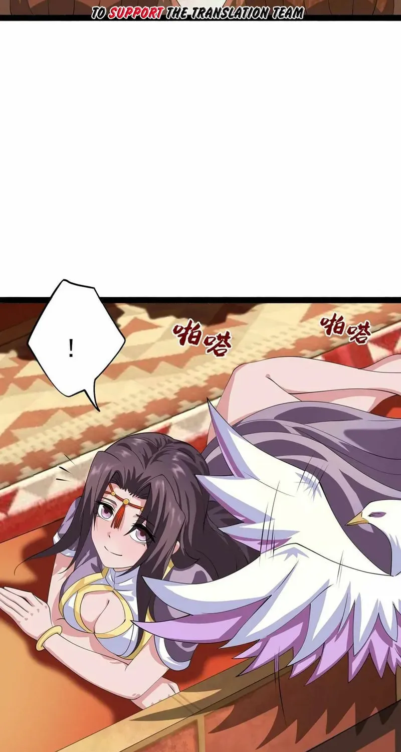 Yuan Long Chapter 335 page 71 - 