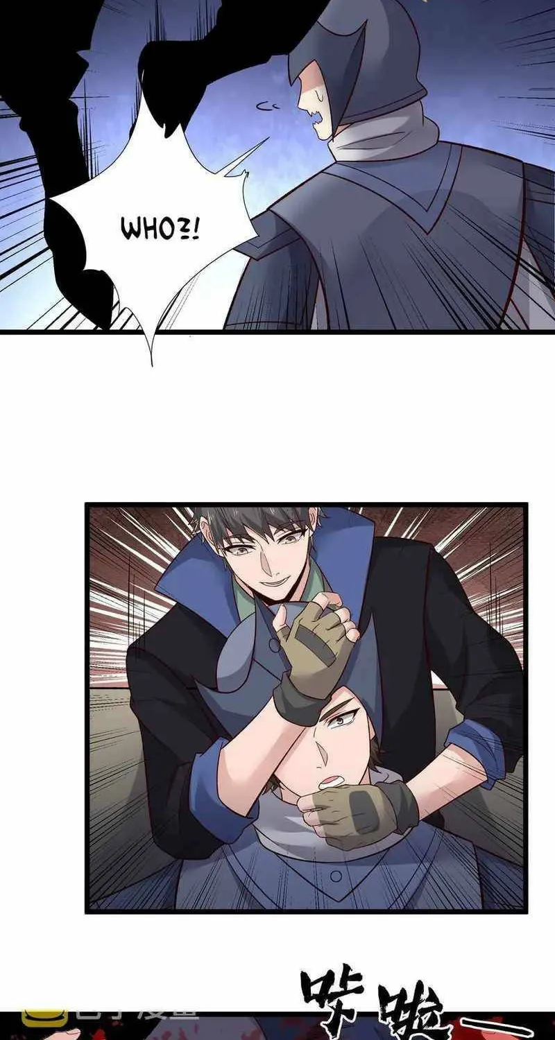 Yuan Long Chapter 336 page 25 - 