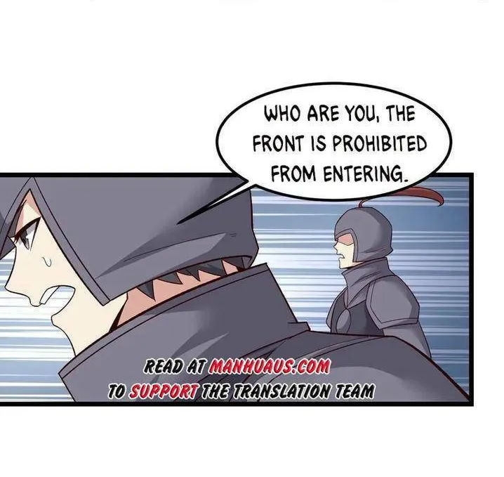 Yuan Long Chapter 336 page 4 - 