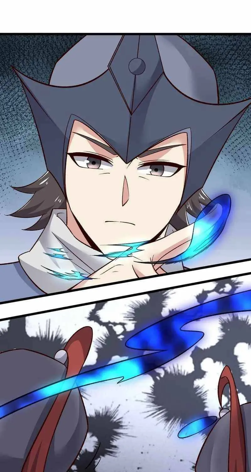 Yuan Long Chapter 336 page 5 - 