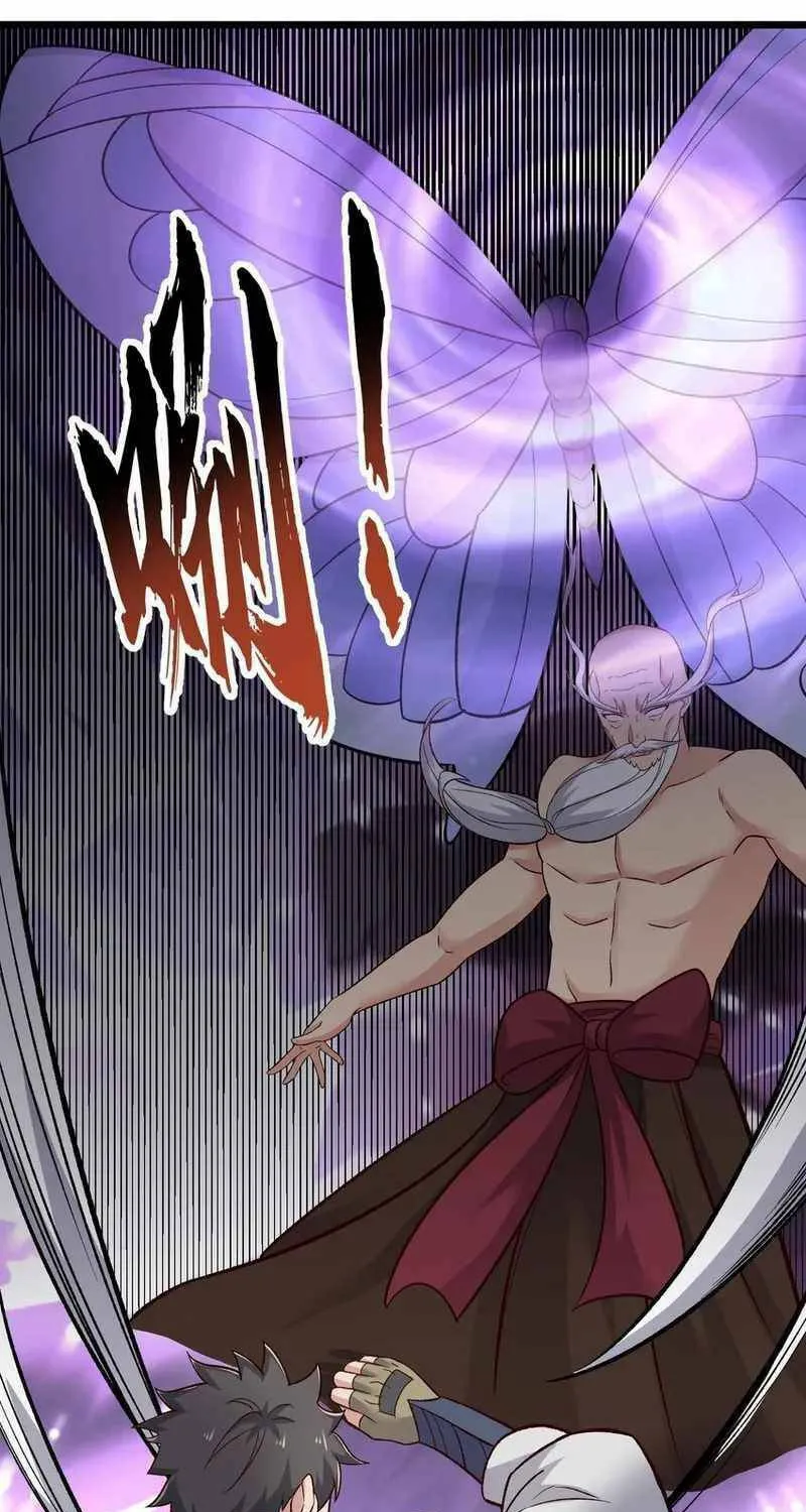 Yuan Long Chapter 336 page 47 - 