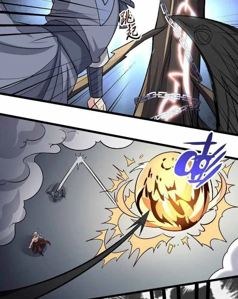 Yuan Long Chapter 336 page 52 - 