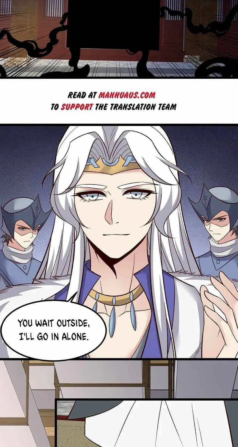 Yuan Long Chapter 336 page 7 - 