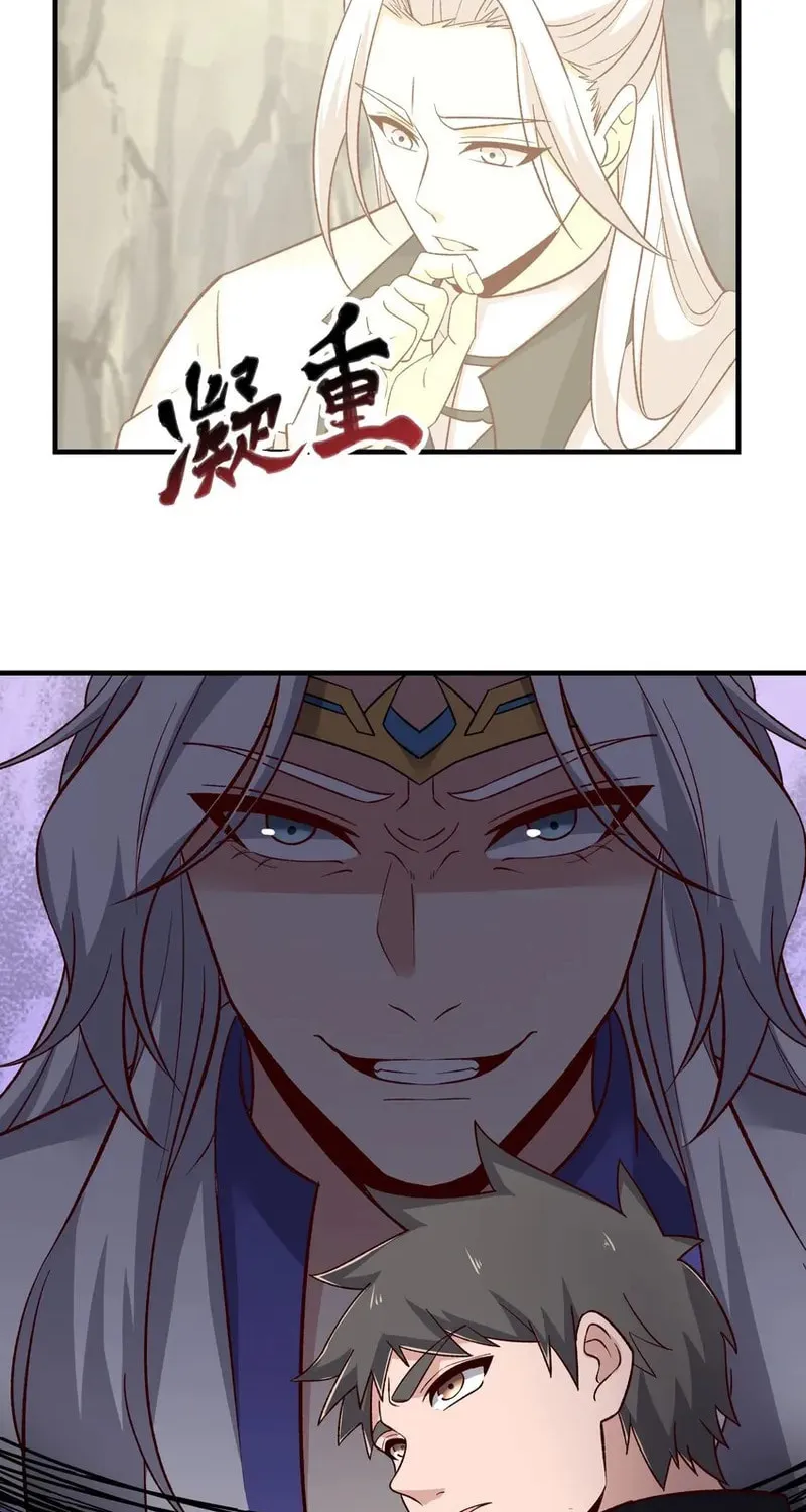Yuan Long Chapter 337 page 35 - 