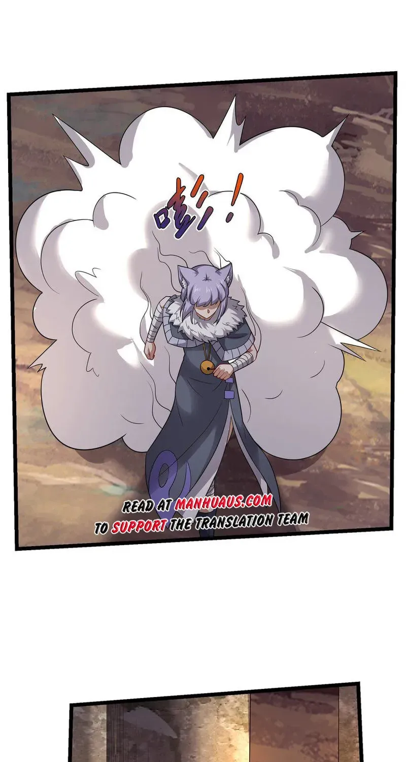 Yuan Long Chapter 338 page 18 - 