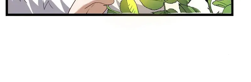 Yuan Long Chapter 338 page 43 - 