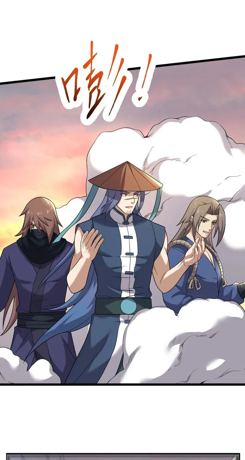 Yuan Long Chapter 338 page 51 - 