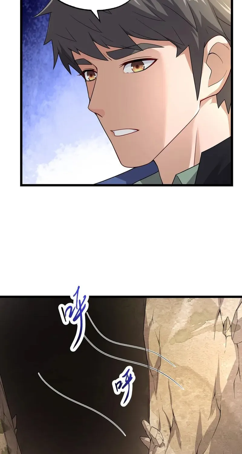 Yuan Long Chapter 338 page 7 - 