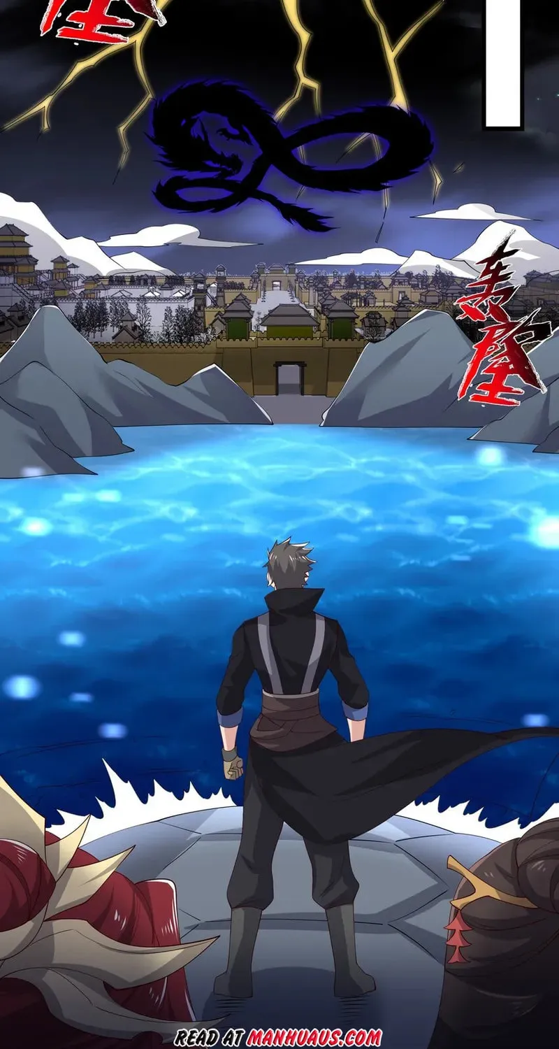 Yuan Long Chapter 339 page 13 - 