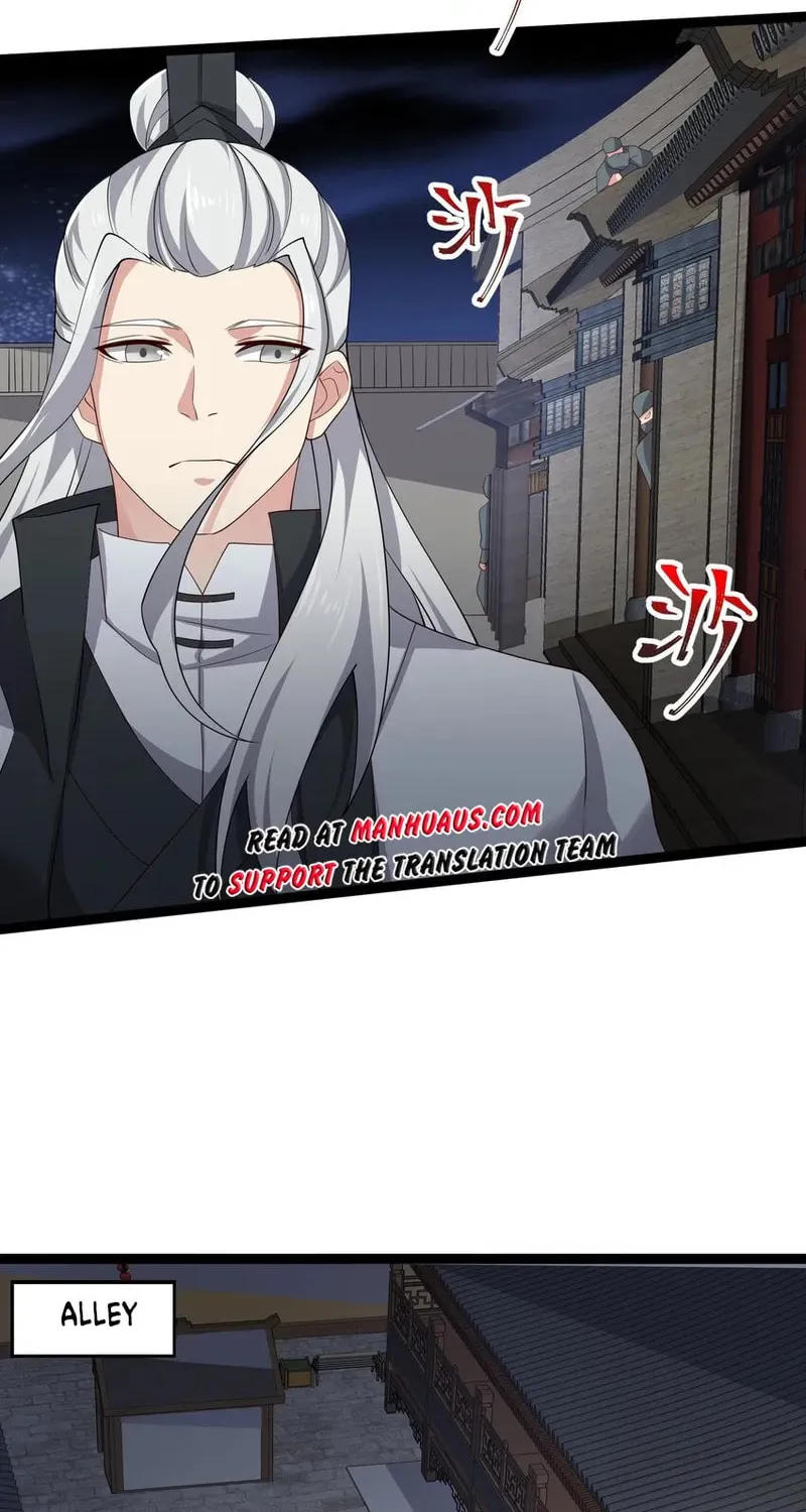 Yuan Long Chapter 339 page 29 - 