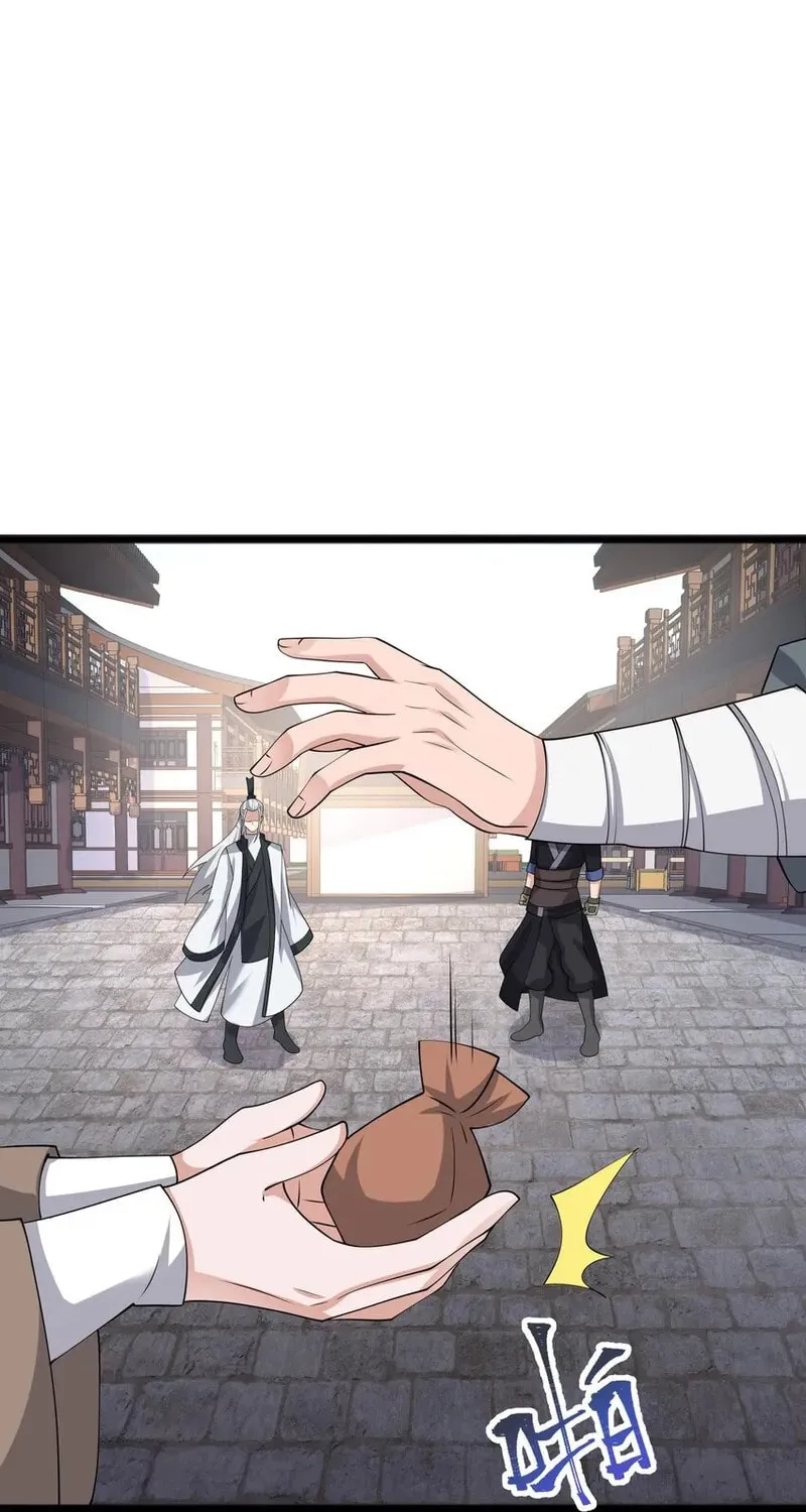 Yuan Long Chapter 339 page 34 - 
