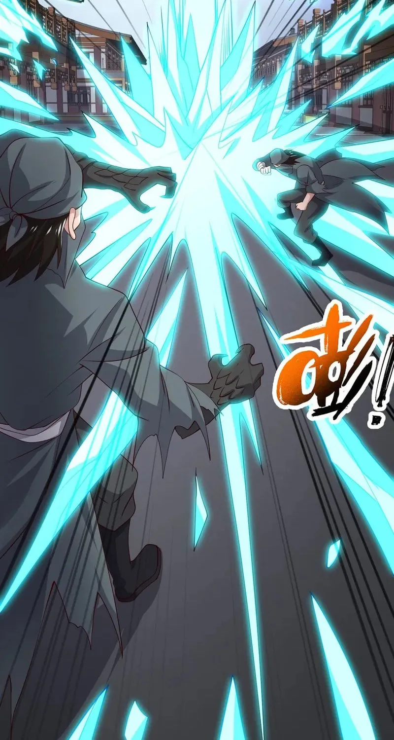 Yuan Long Chapter 339 page 42 - 
