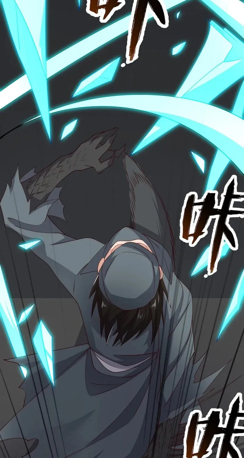 Yuan Long Chapter 339 page 44 - 