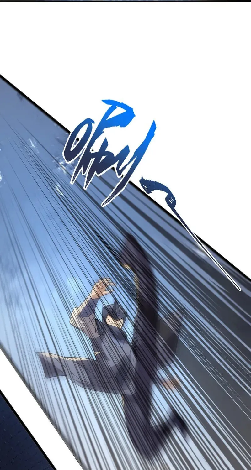 Yuan Long Chapter 339 page 50 - 