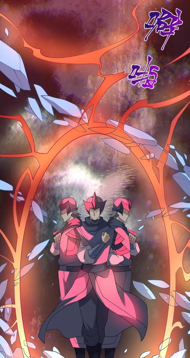 Yuan Long Chapter 339 page 56 - 