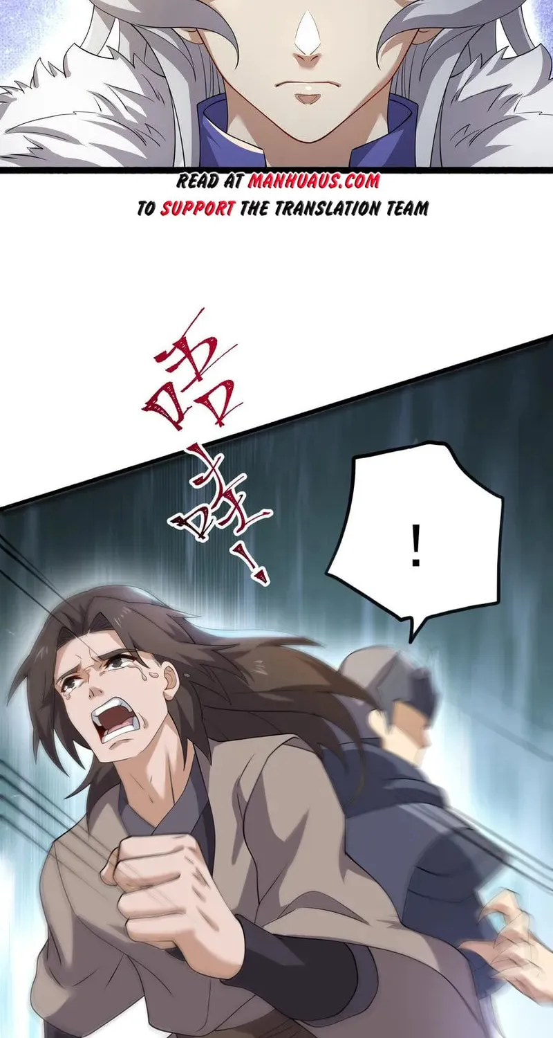 Yuan Long Chapter 339 page 69 - 