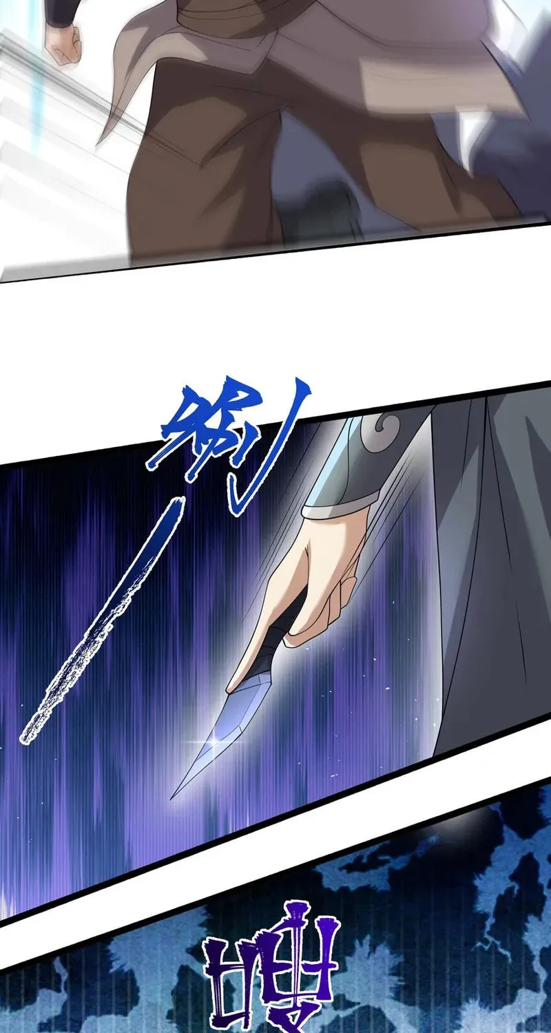 Yuan Long Chapter 339 page 70 - 