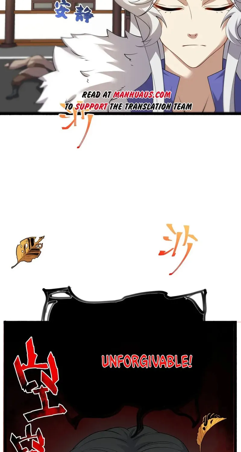 Yuan Long Chapter 339 page 73 - 