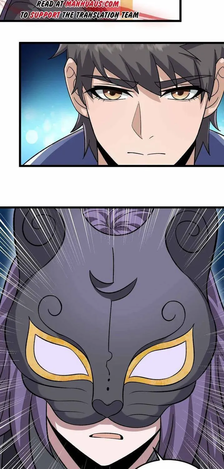 Yuan Long Chapter 340 page 3 - 